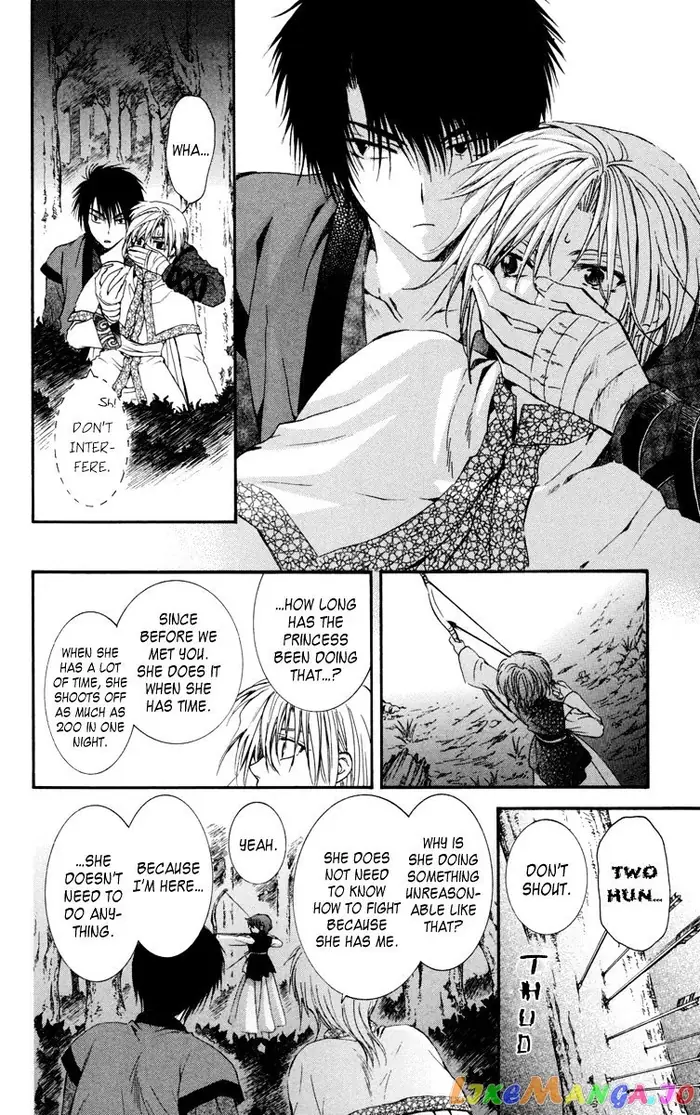 Yona of the Dawn Chapter 19 image 20_optimized